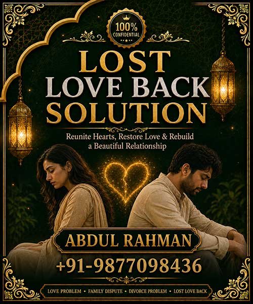 Astrologer Abdul Rahman